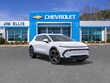 Chevrolet Equinox EV