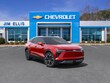 Chevrolet Blazer EV