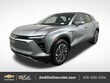  Chevrolet Blazer EV