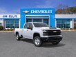 Chevrolet Silverado 2500 HD