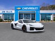 Chevrolet Corvette Z06