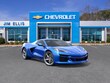 Chevrolet Corvette E-Ray