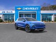 Chevrolet Equinox EV