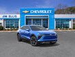 Chevrolet Blazer EV