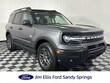 Ford Bronco Sport