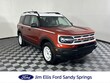 Ford Bronco Sport