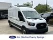 Ford Transit-250 Cargo