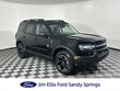  Ford Bronco Sport