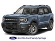  Ford Bronco Sport