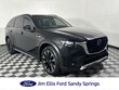  Mazda CX-90 Plug-In Hybrid