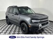  Ford Bronco Sport