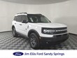  Ford Bronco Sport