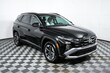 Hyundai Tucson Hybrid