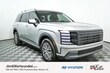  Hyundai Palisade Hybrid