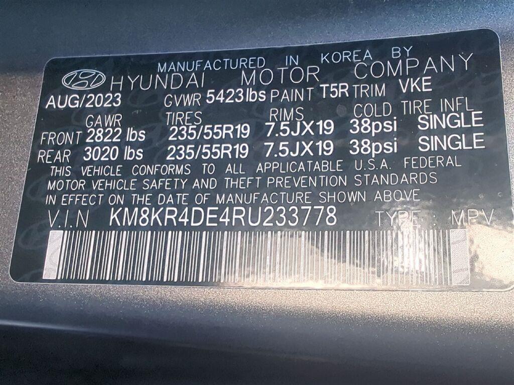  Hyundai IONIQ 5