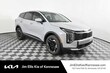  Kia Sportage Hybrid