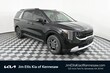 Kia Carnival Hybrid