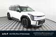  Kia EV9