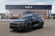  Kia Sportage Hybrid