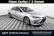LEXUS ES 300h