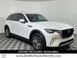 Mazda CX-90 Phev