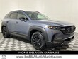 Mazda CX-50 Hybrid
