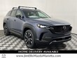 Mazda CX-50 Hybrid