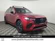  Mazda CX-70