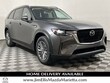 Mazda CX-90 Plug-In Hybrid