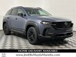 Mazda CX-50 Hybrid