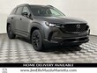 Mazda CX-50 Hybrid
