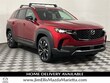 Mazda CX-50 Hybrid