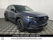  Mazda CX-50