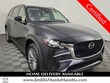  Mazda CX-90