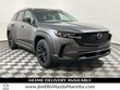 Mazda CX-50