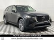Mazda CX-90