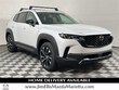 Mazda CX-50 Hybrid