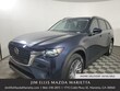  Mazda CX-90