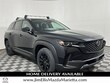 Mazda CX-50