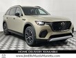 Mazda CX-70 Plug-In Hybrid