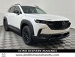 Mazda CX-50 Hybrid