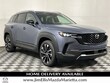 Mazda CX-50 Hybrid