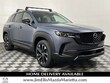 Mazda CX-50 Hybrid