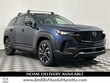Mazda CX-50 Hybrid
