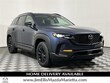 Mazda CX-50 Hybrid