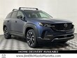 Mazda CX-50 Hybrid