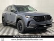 Mazda CX-50 Hybrid