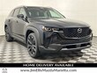 Mazda CX-50