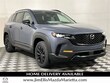 Mazda CX-50 Hybrid