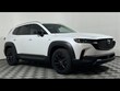 Mazda CX-50 Hybrid